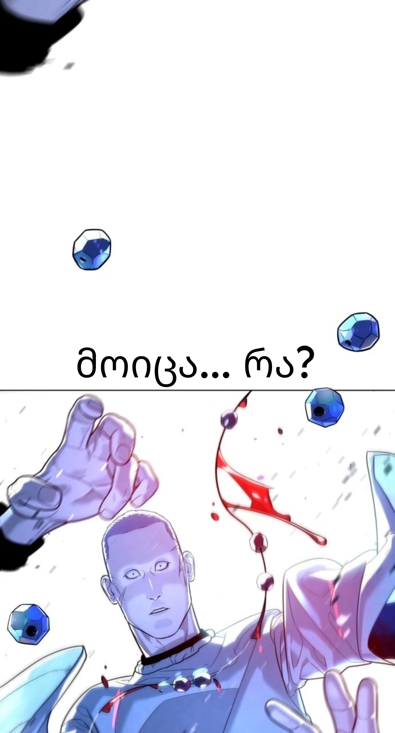 Page (34)